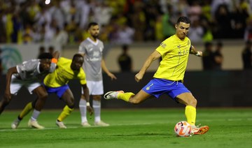 Ronaldo targets first AFC Champions League goals for Al-Nassr against Istiklol