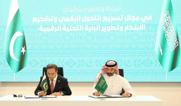 Pakistan to become part of ‘incredible’ Saudi growth story, IT minister says after signing agreements