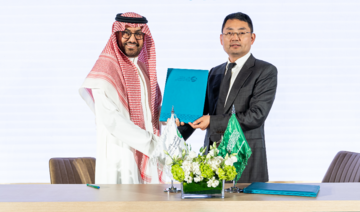 Saudi Tourism Authority joins forces with Huawei to boost Chinese tourism 