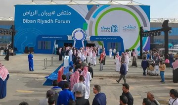Saudi Arabia to host the next Entrepreneurship World Cup: GEN