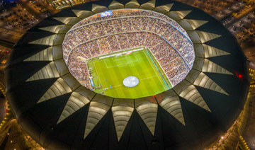 Saudi Arabia announces bid to host World Cup in 2034