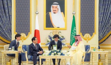 Saudi crown prince holds phone calls with Japanese, Malaysian prime ministers