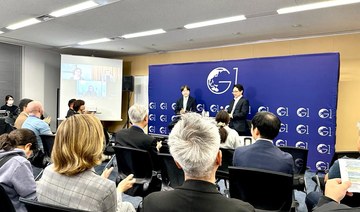 G1 panel discusses Saudi Vision 2030, Japan’s role in Kingdom’s reforms