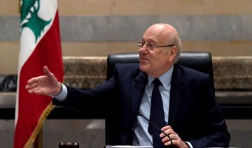 Mikati: Primary focus is safeguarding security and stability in southern Lebanon