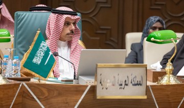 Saudi Arabia’s FM Prince Faisal bin Farhan takes part in an extraordinary Arab League meeting on the Israel-Hamas war in Cairo.