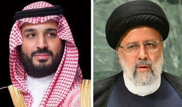 Phone call between Saudi crown prince, Iranian president as Israel pounds Gaza 