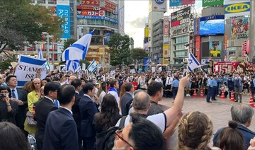 Israeli envoy warns Japan to be ‘vigilant’ with its aid to Palestine