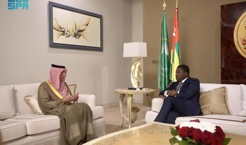 Togo, Sao Tome and Principe confirm support for Saudi bids to host Expo 2030, World Cup 2034
