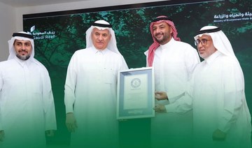 Saudi Arabia enters Guinness World Records for largest sustainable farm in the world