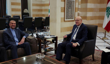 PM Mikati highlights army role in Lebanon’s security