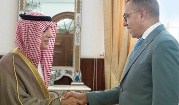 Saudi climate envoy meets with Sao Tome president