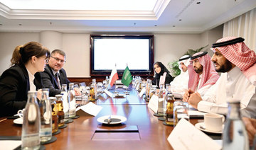 Saudi Food and Drug Authority chief meets with Polish trade delegation