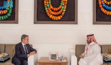 Saudi crown prince tells Blinken: We must work to stop military operations in Gaza