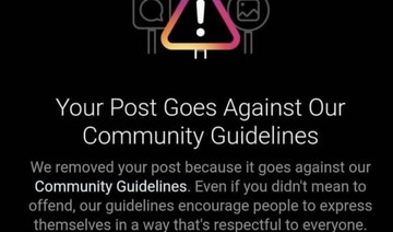 Israel-Gaza: Social media users accuse Meta’s Instagram of censorship of pro-Palestinian posts