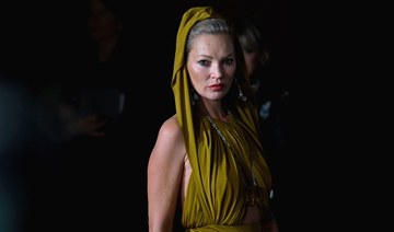 British supermodel Kate Moss to attend Saudi Arabia’s Hia Hub conference 