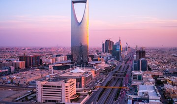 Saudi Arabia dominates regional VC landscape with 39% of total deals