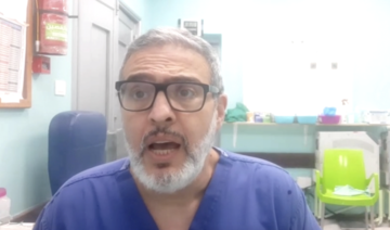 UK-based surgeon treating patients in Gaza says London police harassed his family 