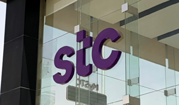  stc Group to expand 5G network in over 75 Saudi cities 