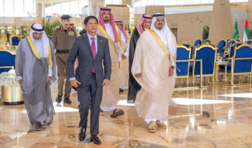 Philippine president arrives in Riyadh for GCC-ASEAN summit