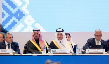 Saudi Arabia to host 26th session of UNWTO’s General Assembly in 2025