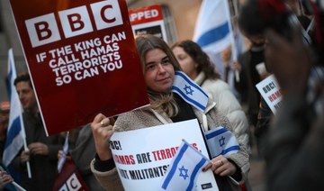 Israel threatens ban of BBC for its refusal to call Hamas terrorists