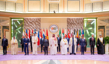 How GCC-ASEAN Riyadh Summit charted a path for inter-regional cooperation