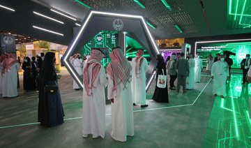 Fintech lights up Saudi Arabia’s venture space  