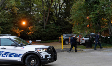 US police seek for motive in stabbing death of Detroit synagogue leader