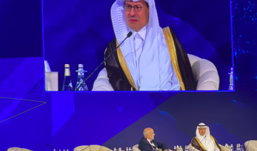 Saudi minister affirms Kingdom’s leadership in energy transition