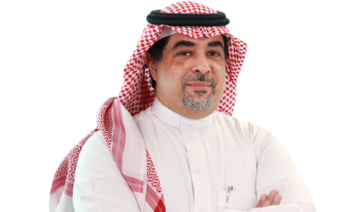 Who’s Who: Majeed Al-Abduljabbar, CEO of Saudi Real Estate Refinance Co.