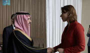 Saudi Arabia’s Foreign Minister Prince Faisal bin Farhan meets with his Dutch counterpart Hanke Bruins Slot in New York.