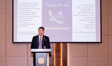Kazakhstan supports Saudi Arabia’s bid to host World Expo 2030 in Riyadh
