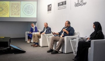 Global experts discuss art of Arabic calligraphy in Saudi Arabia