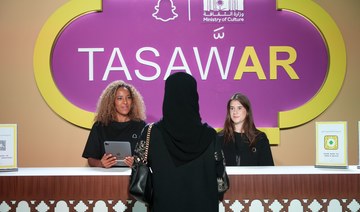 Riyadh Fashion Week merges AR tech and design with TASAWAR exhibition