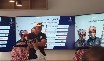 Jeddah prepares for second preliminary regatta of 37th America’s Cup