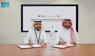 Royal Commission for AlUla, Saudia Private Aviation sign partnership deal 