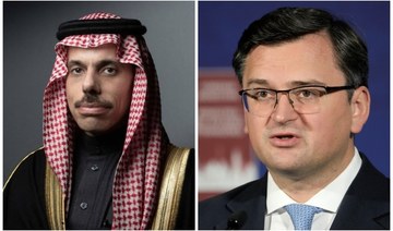Saudi FM receives phone call from Ukrainian counterpart