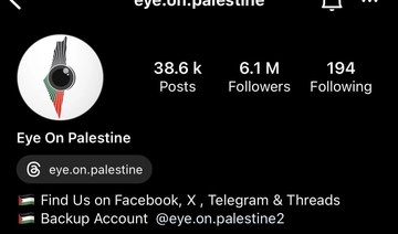 Meta suspends prominent pro-Palestinian account citing security breach