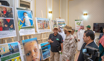 Masam launches photography exhibition in Aden to highlight victims of mines