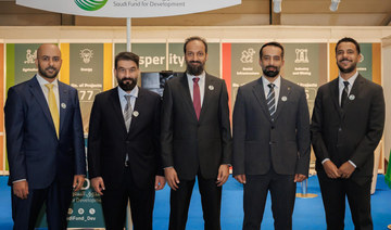 Saudi Fund for Development participates in AidEx in Geneva