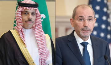 Saudi, Jordanian foreign ministers discuss mobilizing UN support for Gaza