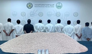 Saudi authorities seize 3.8 million amphetamine tablets in Riyadh