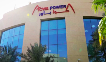 ACWA Power expands Sudair Solar PV with 25% capacity boost