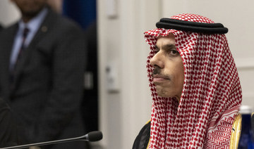 Saudi FM thanks Russia, Slovenia for support to UN resolution on Gaza