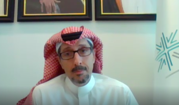 Data Saudi will be the unified platform for the Kingdom’s socioeconomic data