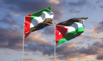 UAE and Jordan sign $2bn investment MoU to boost bilateral cooperation 