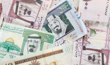 GCC central banks’ interest rates unchanged following Fed’s move 