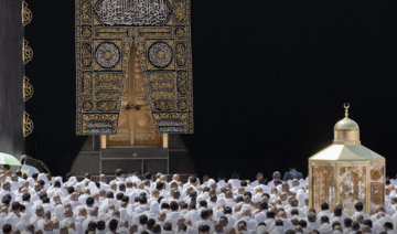 Pilgrims can be seen at the Grand Mosque in Makkah. (@ReasahAlharmain)