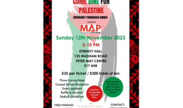 ‘Come Dine for Palestine’ fundraising gala to take place in London