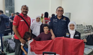 First Indonesians leave Gaza after difficulties to ensure safe passage